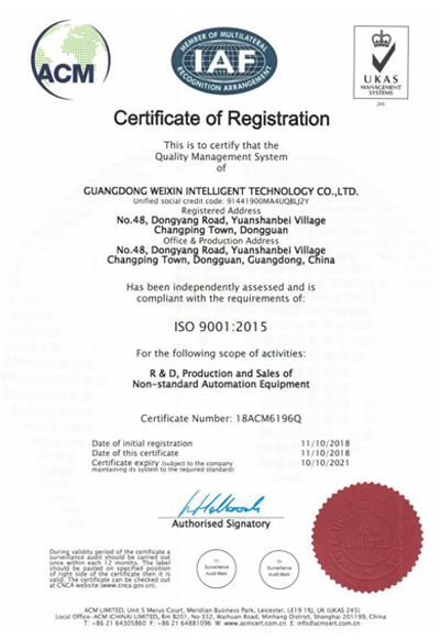 ISO Certificate of Registration